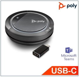 Plantronics/Poly Calisto 5300-M with USB-C BT600 dongle, Bluetooth Speakerphone, Teams certified, Portable and personal, Easy Connect and control 215439-01