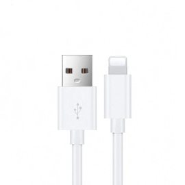 USP Lightning to USB-A Cable (1M) White - Quick Charge & Connect, 2.4A Rapid Charge, Durable & Reliable, Apple iPhone/iPad/MacBook 6.97E+12