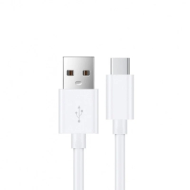 USP USB-C to USB-A Cable (2M) White - Durable, Fast Charge, High Quality, Heavy Duty, Samsung Galaxy, iPad, MacBook, Google, OPPO, Nokia 6.97E+12