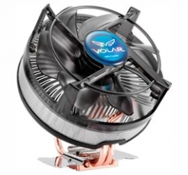 Gigabyte Volar Cpu Cooler, Copper Core And Aluminum Fins, Support Socket 775 30163
